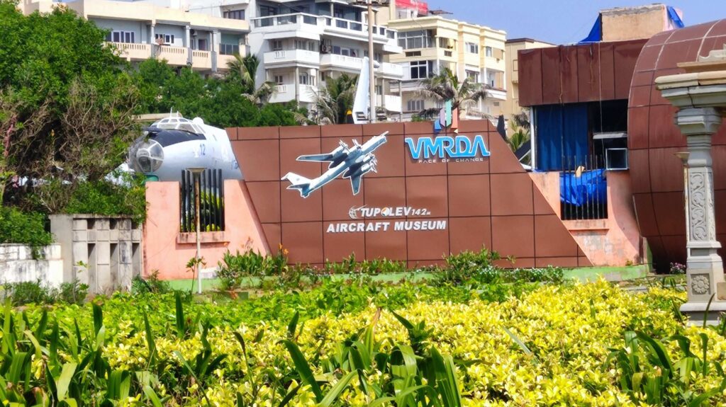 Aircraft Museum in vizag