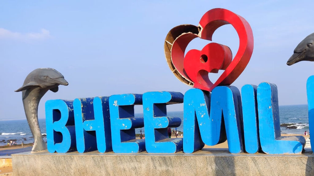 Bheemili beach 
