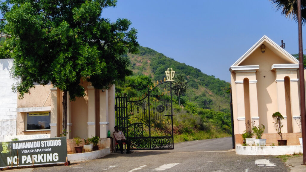 Rama Naidu Studios