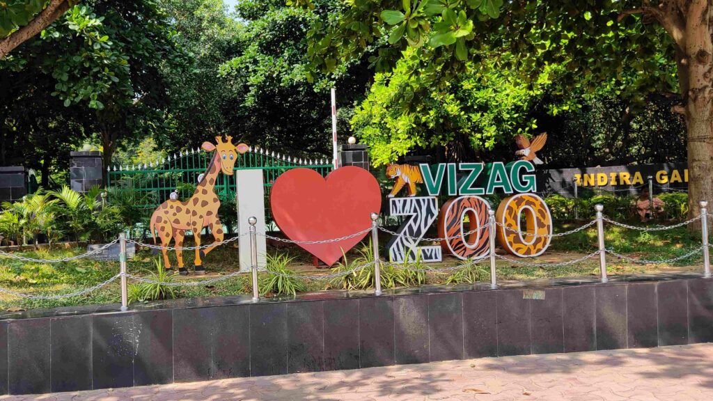 Vizag Zoo Park